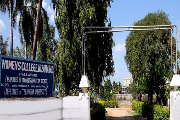 https://cache.careers360.mobi/media/colleges/social-media/media-gallery/16700/2018/10/10/Campus view of Womens College Nizamabad_Campus-View.png